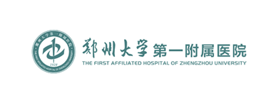 郑州大学第一附属医院